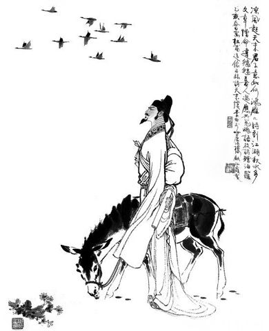 古代诗人生存状态：千古诗人半饿殍