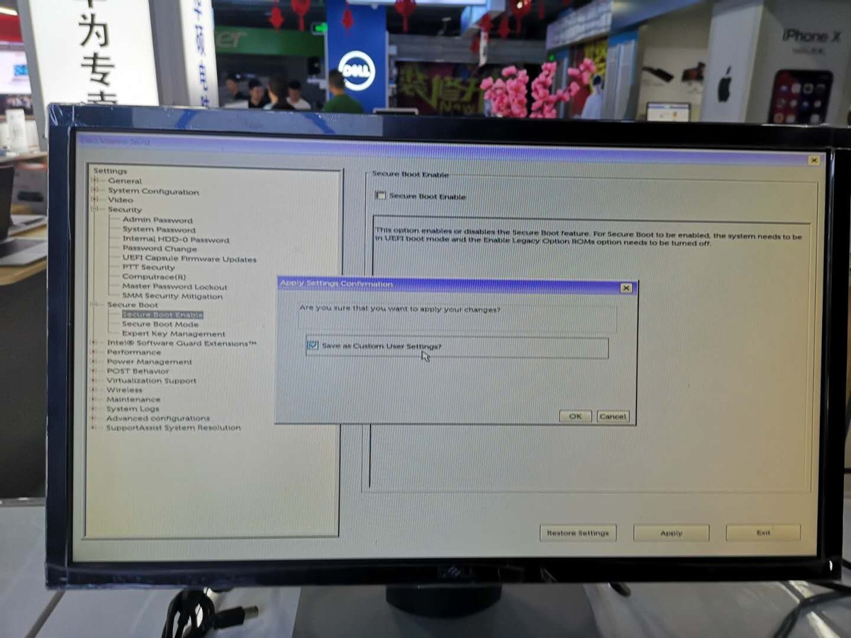 戴尔8代9代CPU更改win7系统仅限于台式CPU笔记本一体机不行