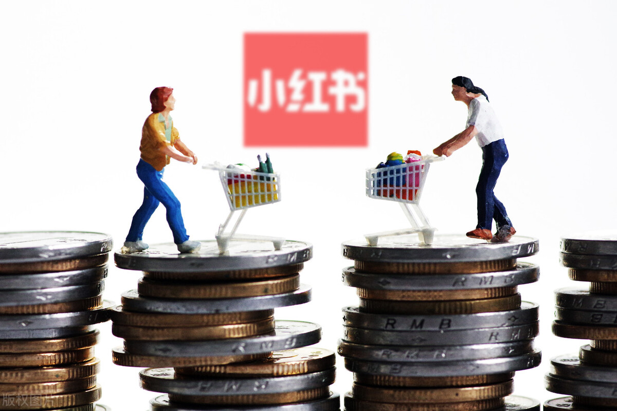 2023年小红书平台规则,小红书运营的玩法和规则总结