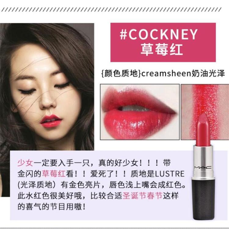 在淘宝买大牌口红靠谱吗,在淘宝上买口红靠谱吗