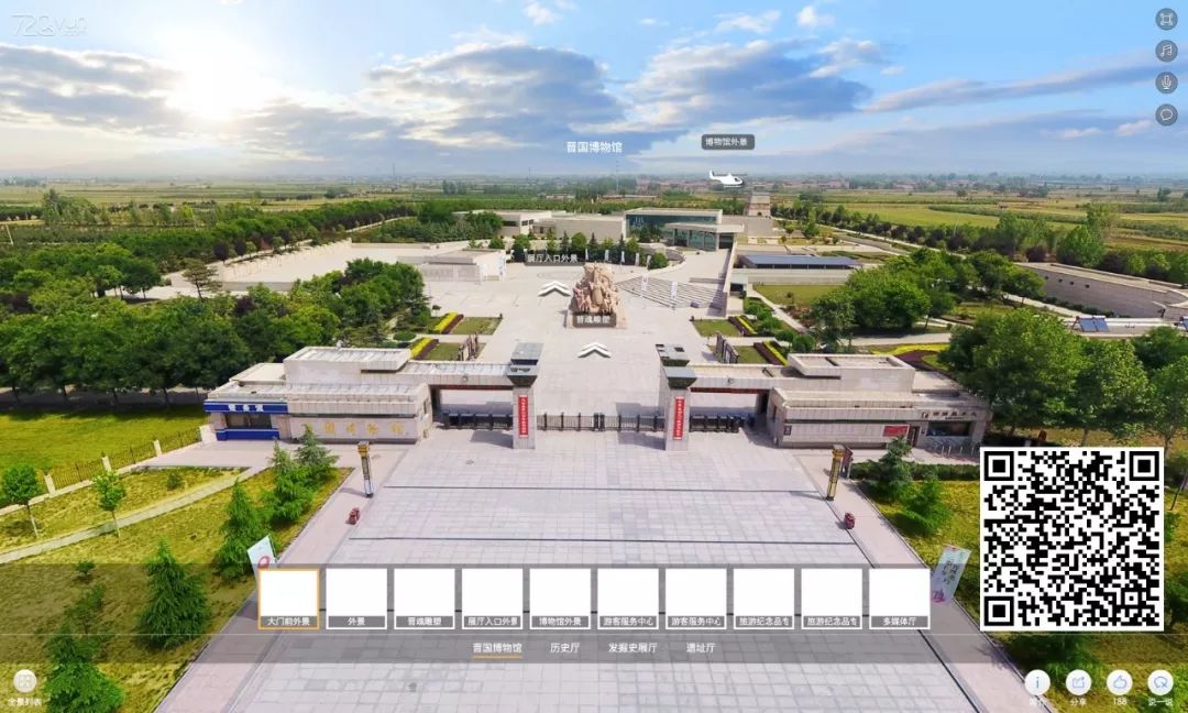 全国博物馆展览时间表,全国博物馆精品展览会