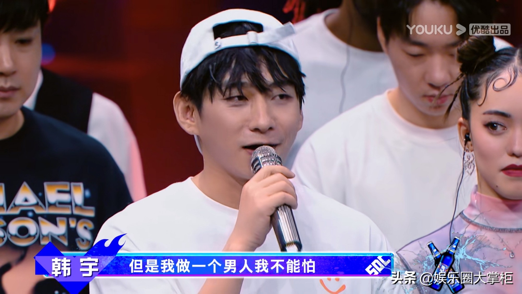 这就是街舞4韩宇被淘汰了,韩宇这就是街舞被淘汰