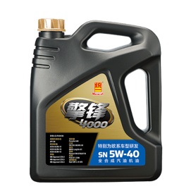 国产机油品牌性价比排行榜,国产酯类机油都有哪些品牌