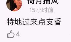 间谍小说作者居然是真间谍,间谍小说作者亲身经历