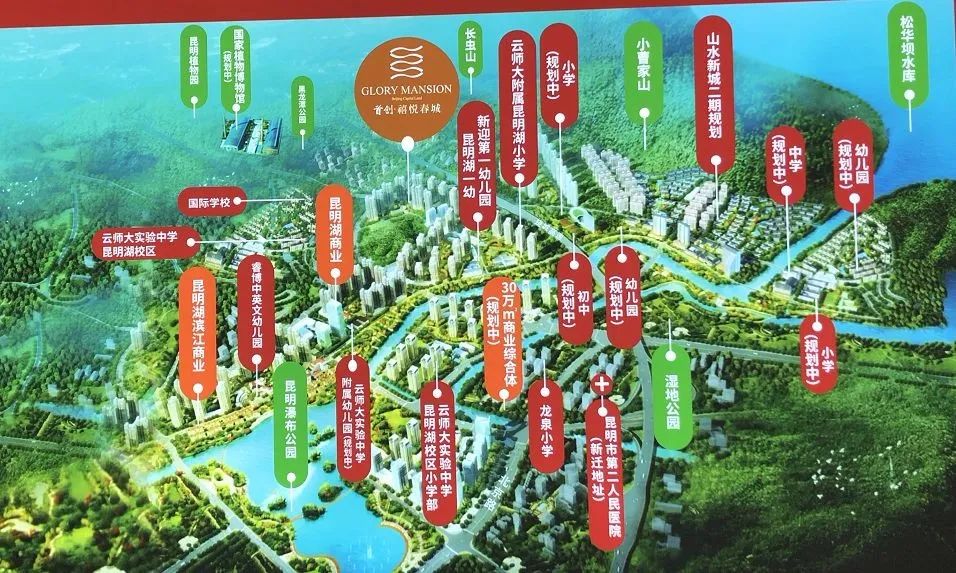 首创禧悦春城环境怎么样,首创禧悦春城房子质量怎么样