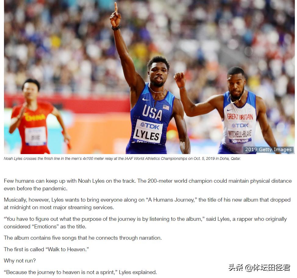 博尔特短跑新星,接近博尔特的短跑名将