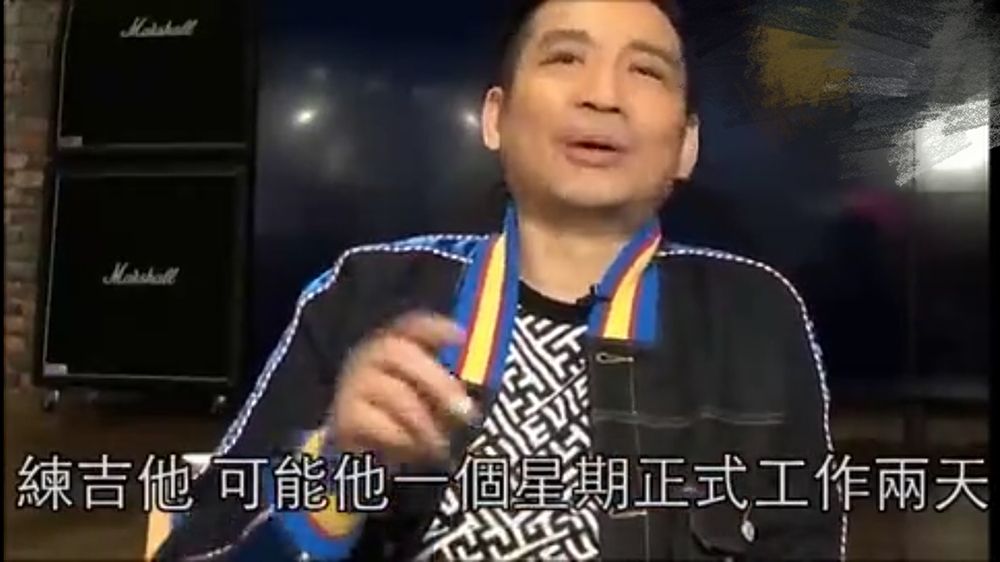 黄家驹的情感故事,黄家驹和初恋