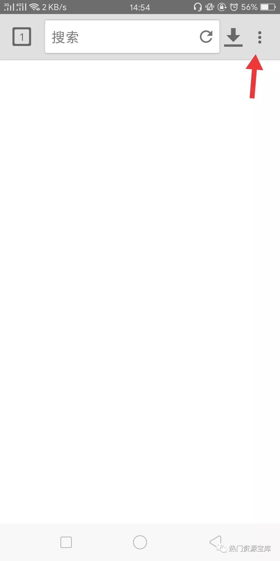 idm下载百度网盘速度慢,idm下载速度和百度网盘一样慢