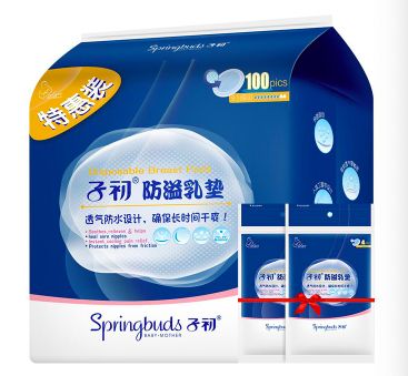 新手宝妈囤货必备清单,新手妈妈囤货清单表