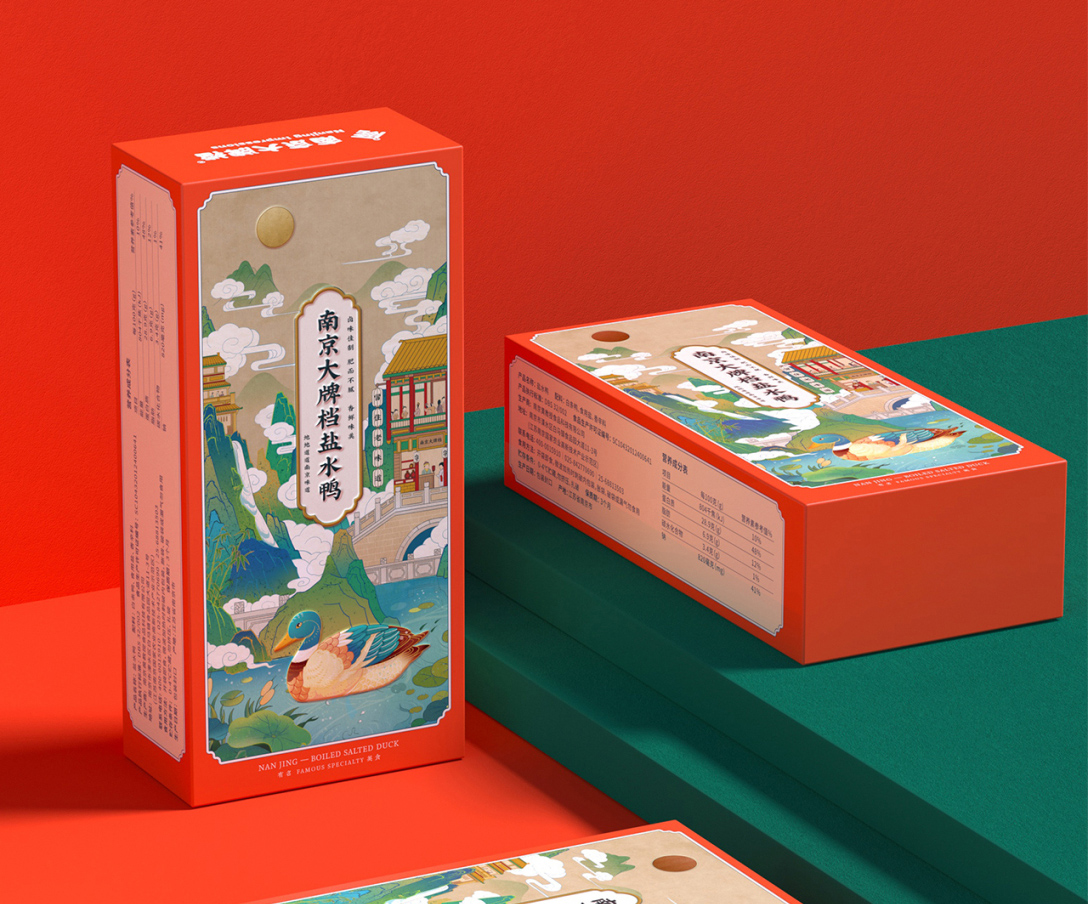 绌垮嚭鍥芥疆骞村懗骞磋揣,鍥芥疆骞磋揣骞磋交浜虹殑骞磋揣