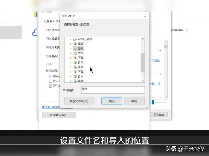 苹果手机照片怎么导入电脑不压缩,苹果手机图片怎么导入电脑会失败