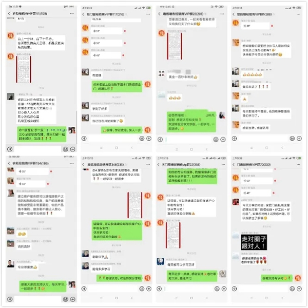 黄金荣到底有多可怕,黄金荣有什么病