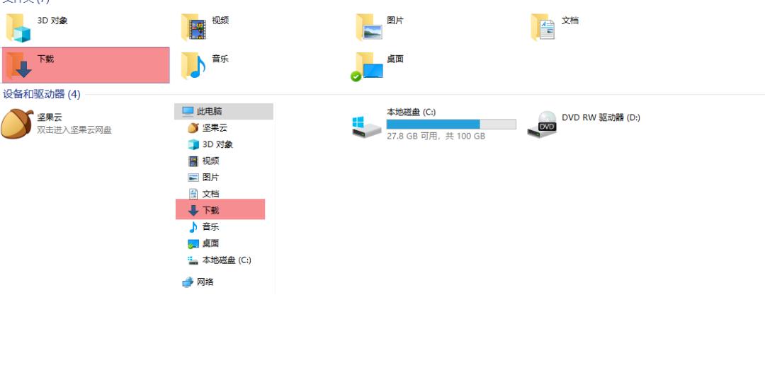 电脑太卡有很多垃圾怎么清理,电脑很卡如何快速清理电脑垃圾