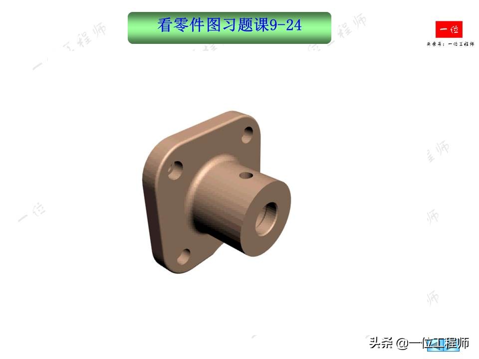 零件图基础知识,如何看懂机械零件图