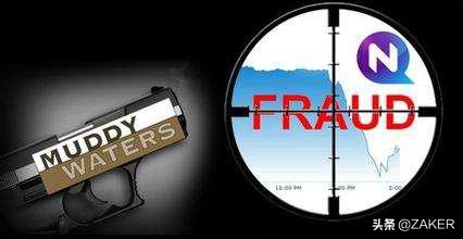 瑞幸被勒令摘牌后还能翻盘吗,瑞幸被勒令摘牌了还能翻盘吗