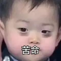 狮山地王最近消息,狮山地王最新消息