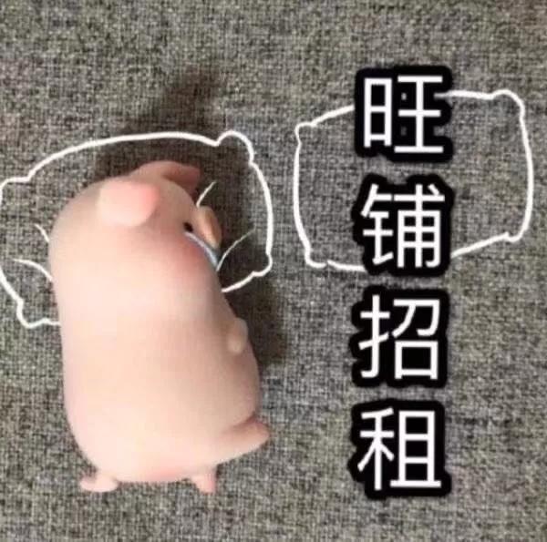 微博申诉道歉信,微博投诉微博