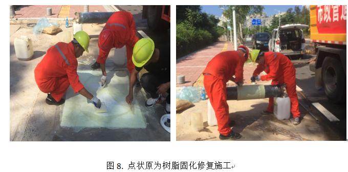 海砂清淤,排水管道被泥沙堵塞疏通方法