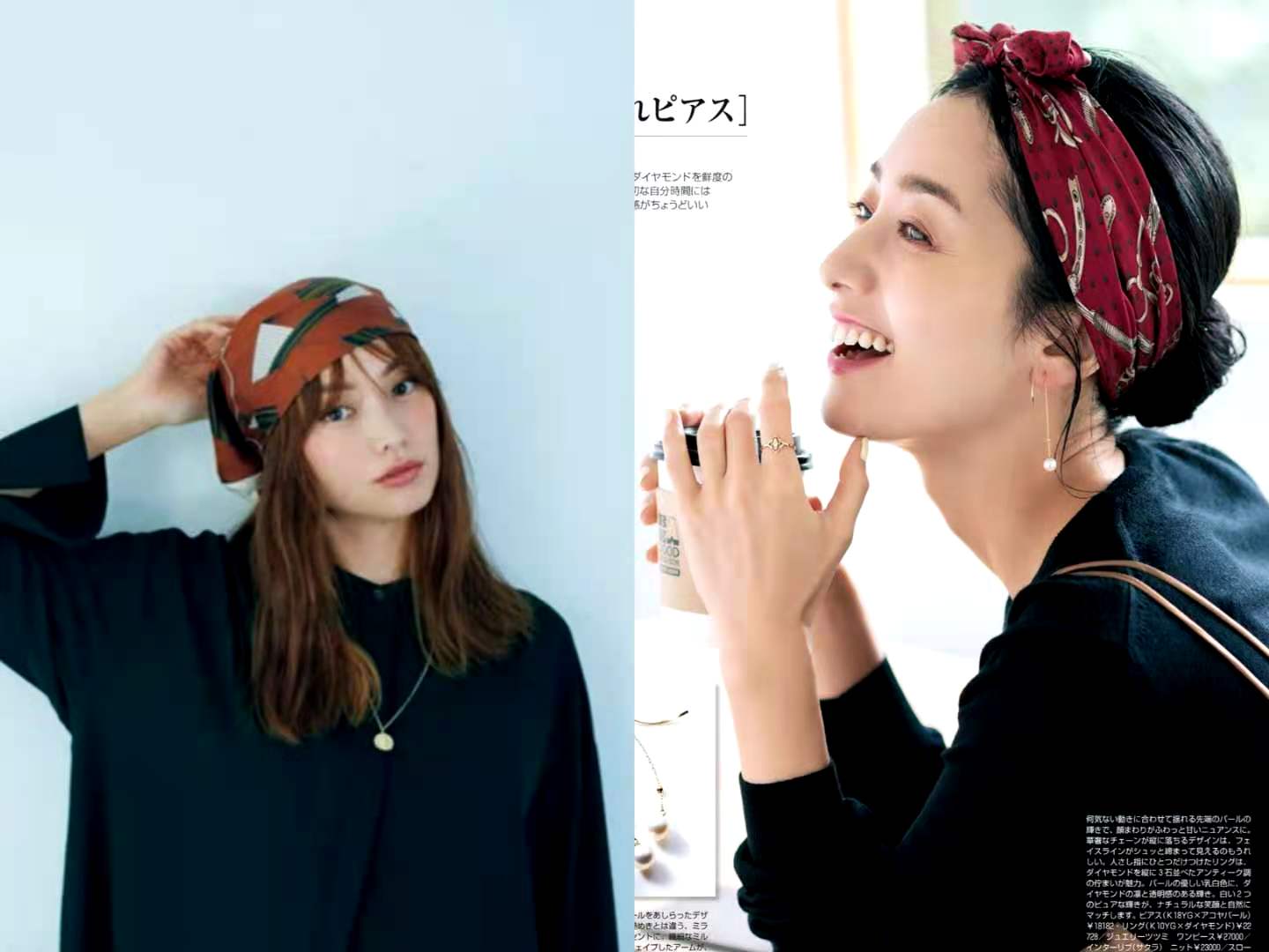 为什么女人就算不买包包，也要有“丝巾”？优雅上档次还超实用