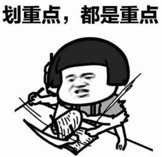 嗨体、热玛吉、黄金微针...扒一扒10款网红医美