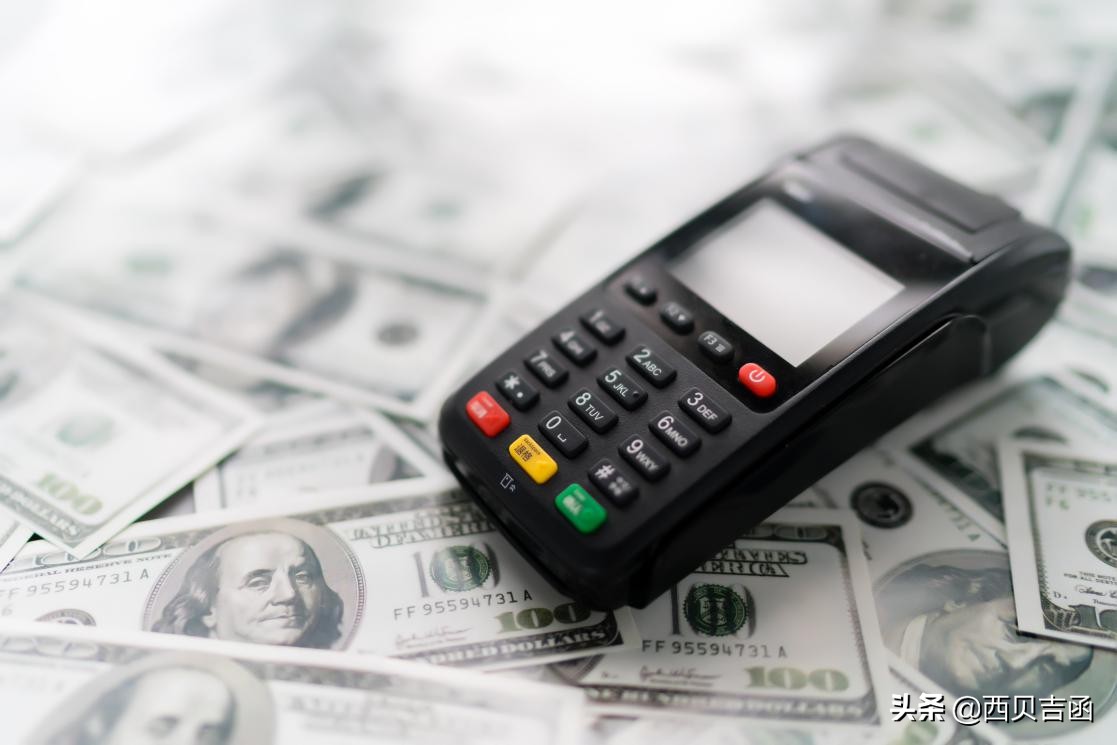 银行卡和pos机的区别,银行pos机的来源及使用