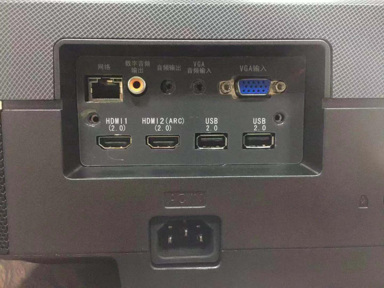 长虹激光电视v8s评测,长虹4k电视测评