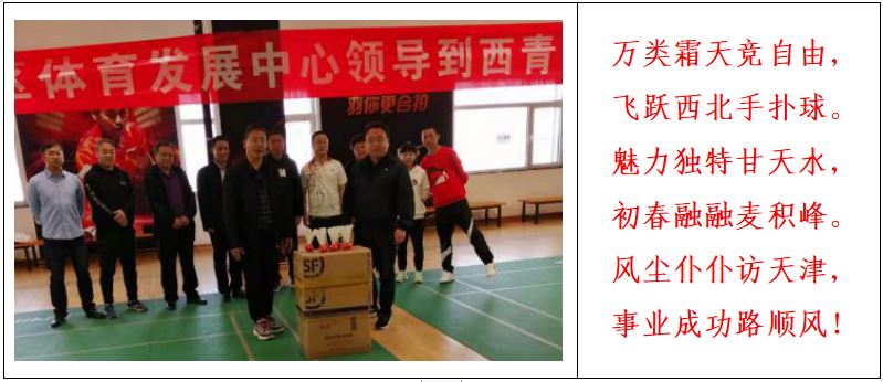 手抛球凌空抽射,手扑球运动视频