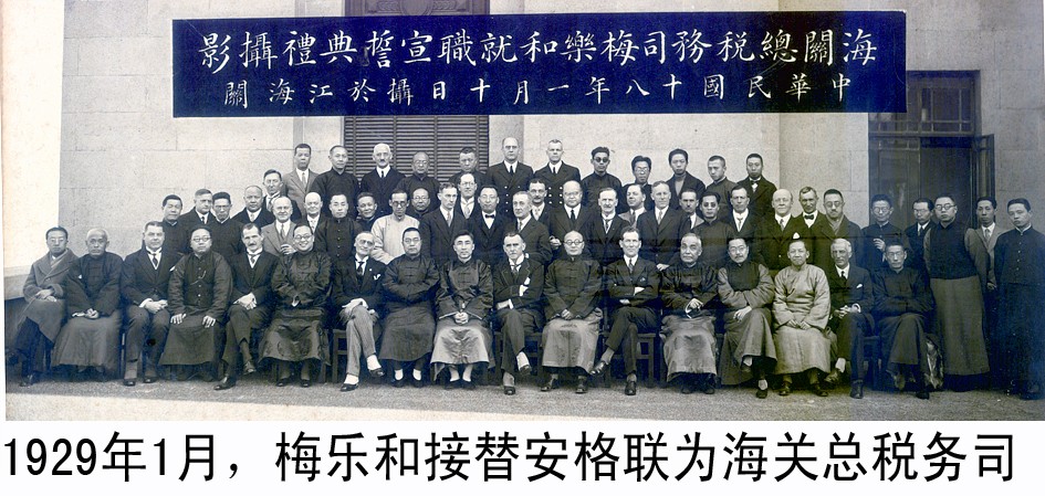 海关的boss,海关boss在哪