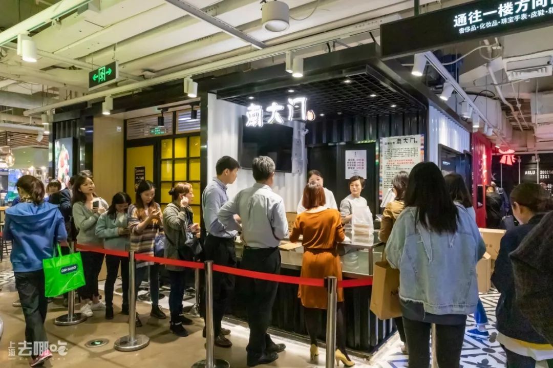 新疆天山一条街,天山一条街简介