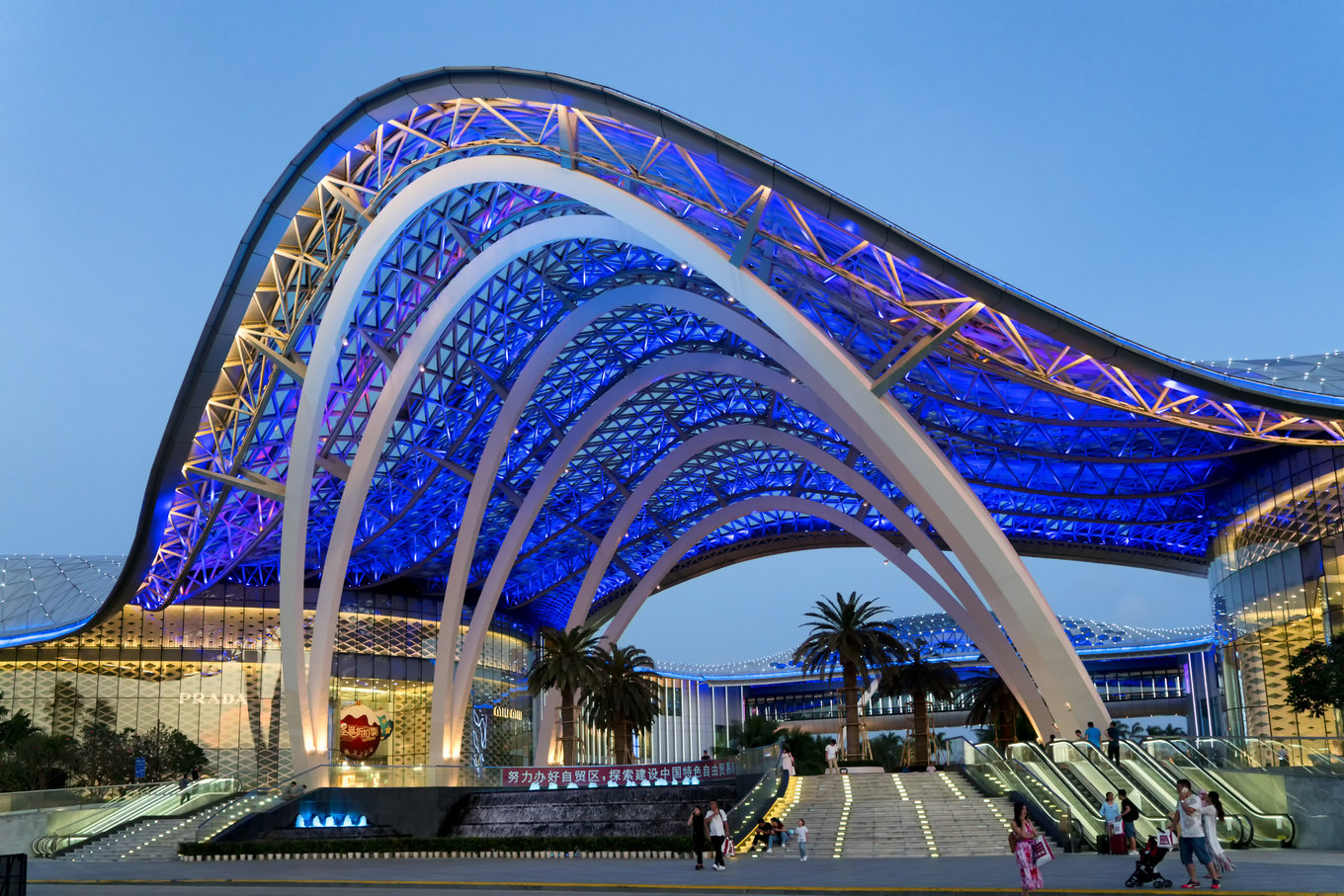 三亚海棠湾免税城跨年,三亚离岛免税城