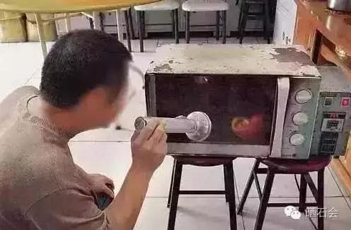 原来这些石头都是烤箱里做出来的,石头都是烤箱里做出来的