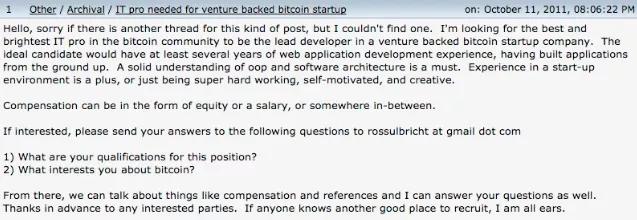 隐蔽的“暗网”不是法外世界，他们都被抓了