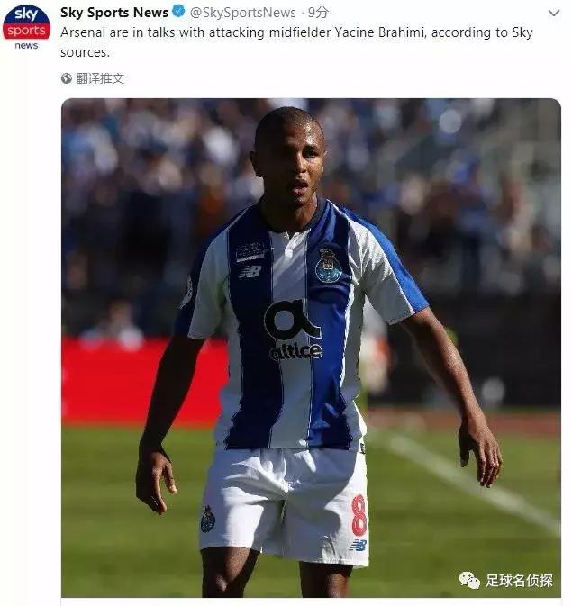 天空体育阿森纳vs切尔西,天空体育预测欧冠阿森纳