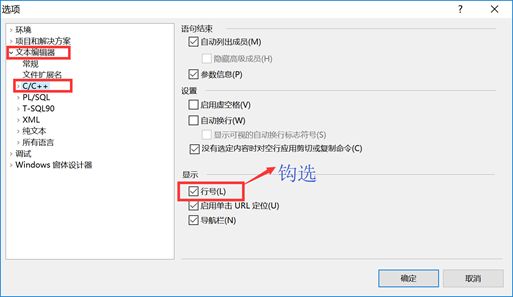 c+语言基础知识大全,学了c+后如何快速掌握c语言