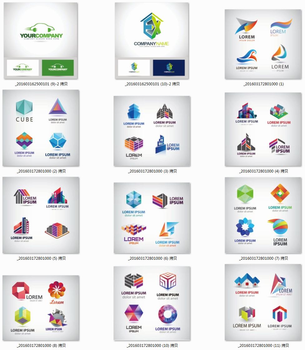 logo设计越来越简单的案例,经典logo设计图文