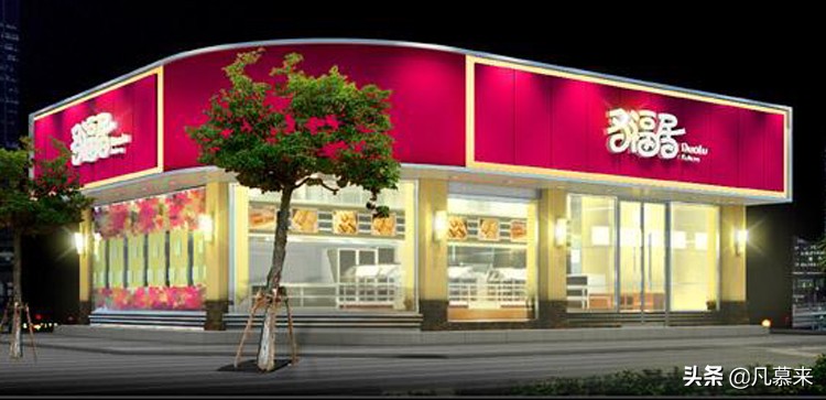 温州哪家店的蛋糕好吃?盘点温州排名前十的蛋糕店!温州蛋糕店大全