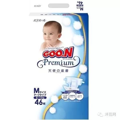 林心如出席母婴活动,林心如参加母婴活动原视频