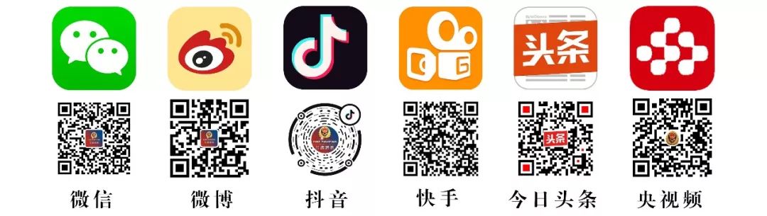 火灾的分类及灭火器的使用方法,火灾逃生小常识及灭火器使用方法