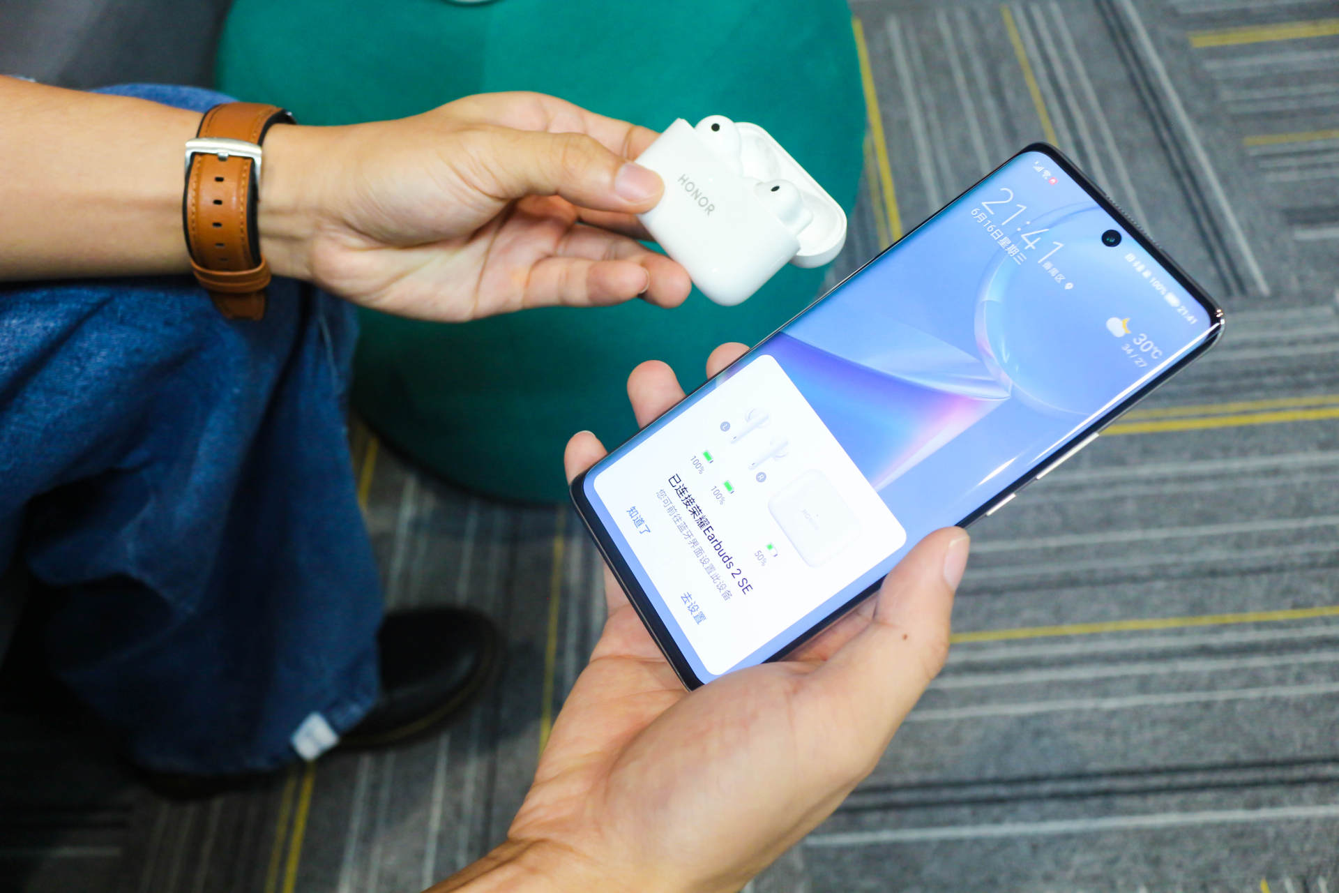 光荣earbuds2se降噪有几个档位,光荣honorearbuds2se