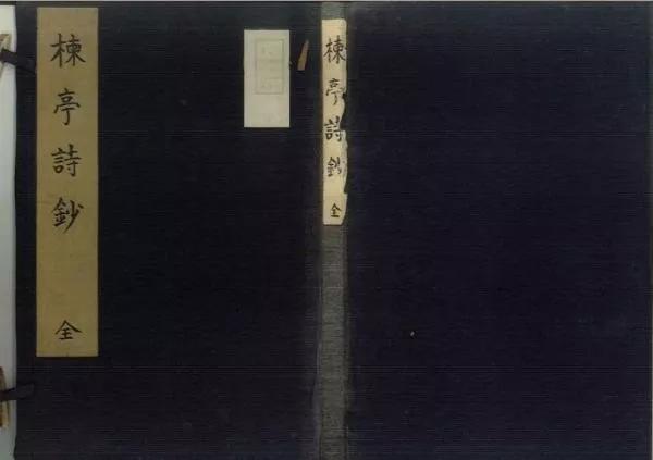 曹雪芹的背景故事,曹雪芹家族在正史上的记载