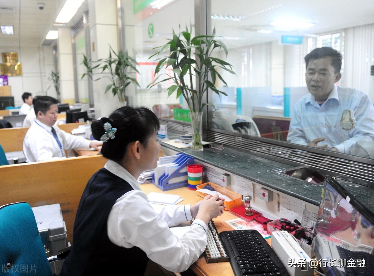 这几家银行卡不建议注销,银行卡被强制注销且不能办新卡