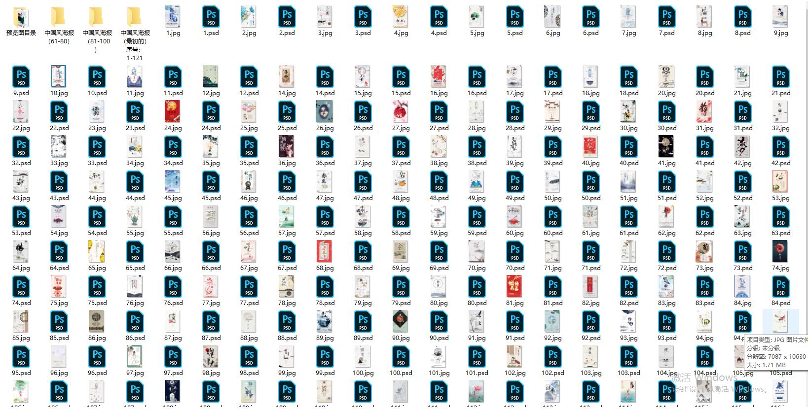 手机十大免费平面设计app,平面设计app有哪些