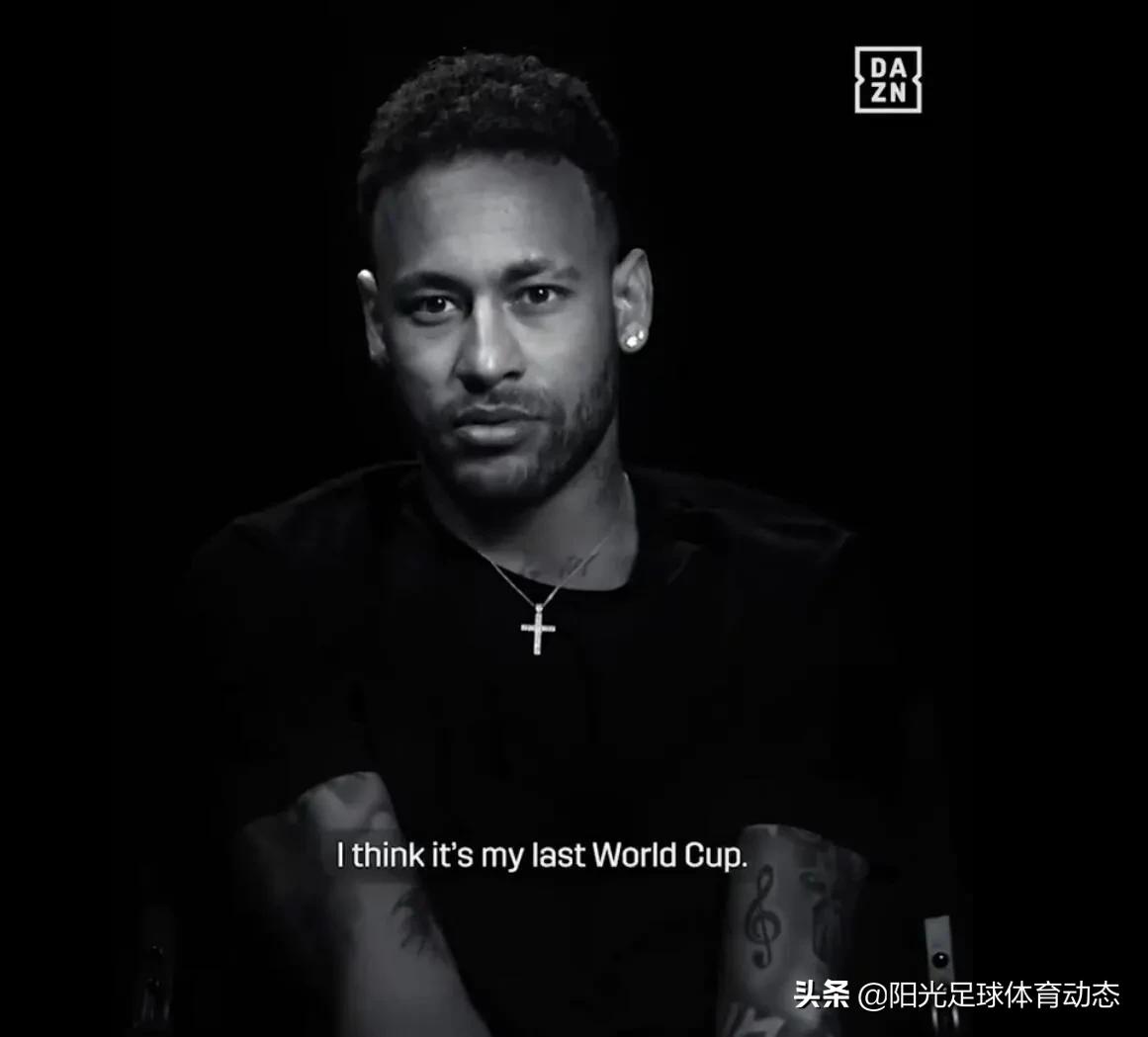 卡塔尔是最后一届世界杯吗,卡塔尔是内马尔收官战吗