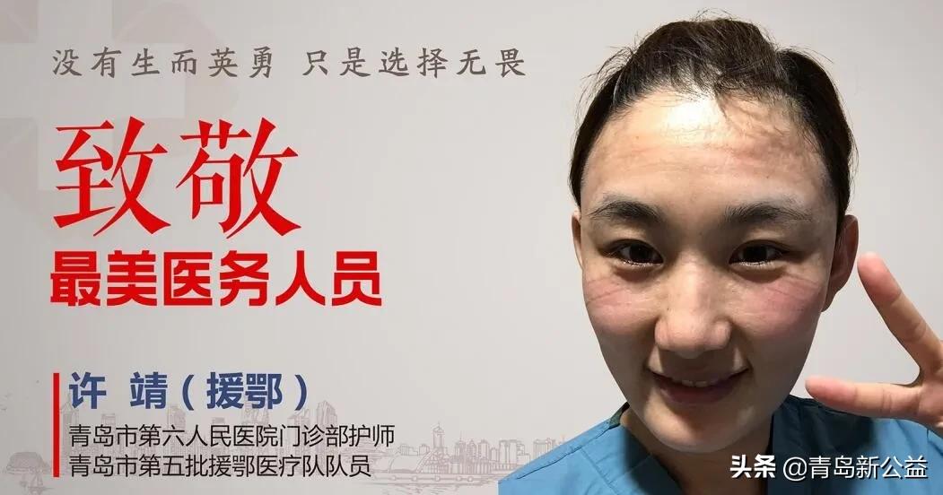 青岛城管局户外广告,青岛七区三市