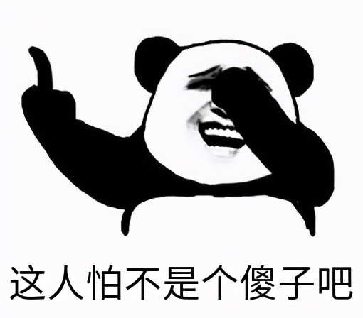 愚人节被愚的都是在乎你的人,愚人节说一句真心话