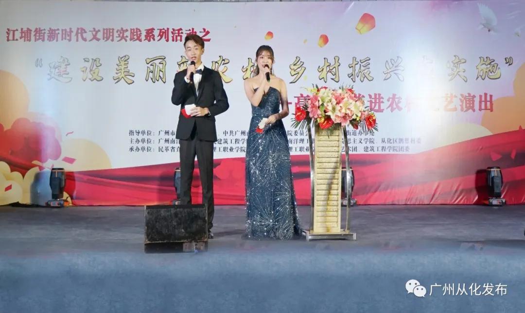 获评市星级新时代文明实践站,新时代文明实践所评分标准