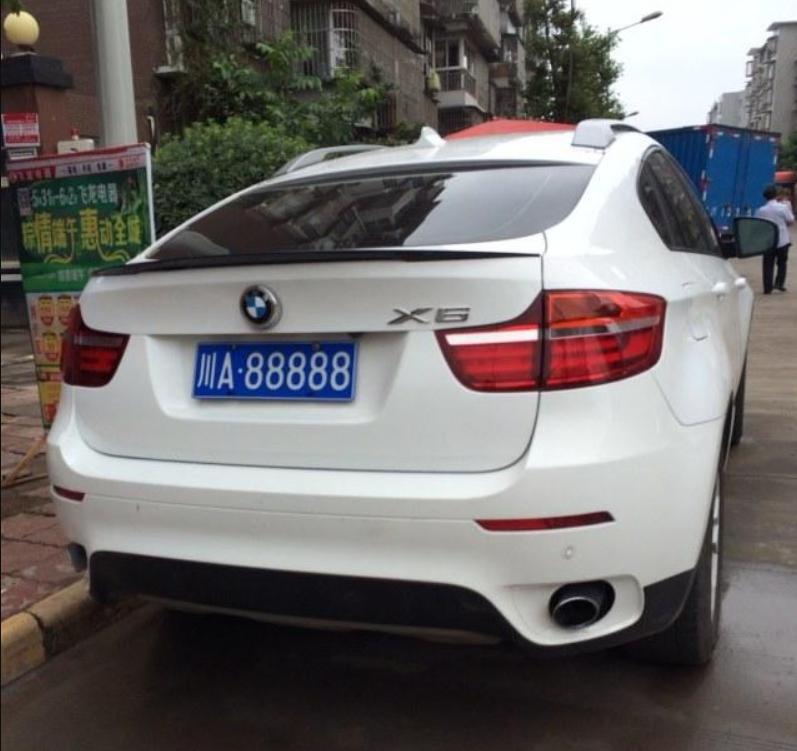 盘一盘各省市的A88888车牌都属于谁？看看什么豪车是最多