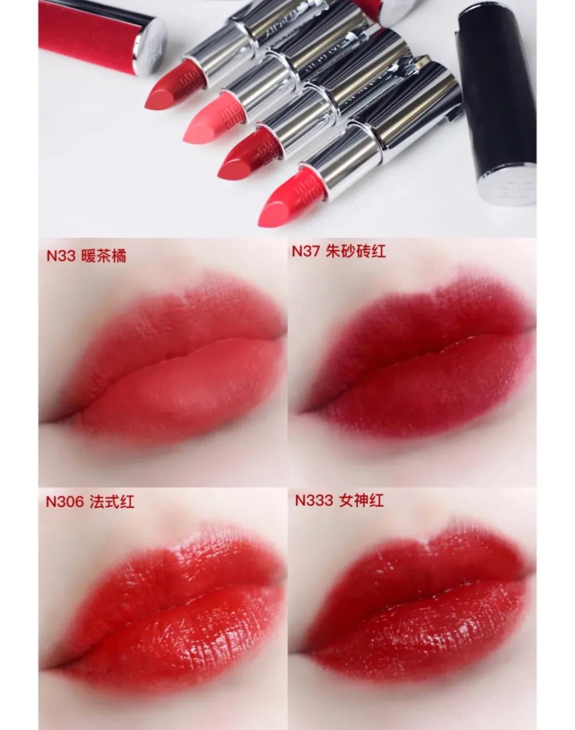 阿玛尼405和迪奥999哪个口红好,口红大牌子排行榜前十名迪奥