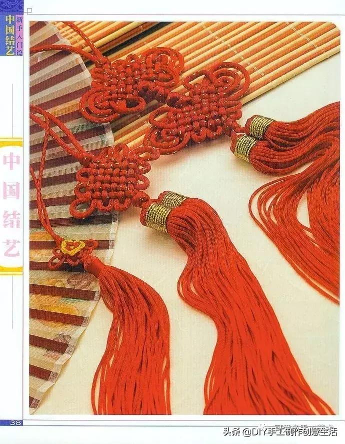 中国结编绳的编法视频教程,中国结编绳简单编法步骤