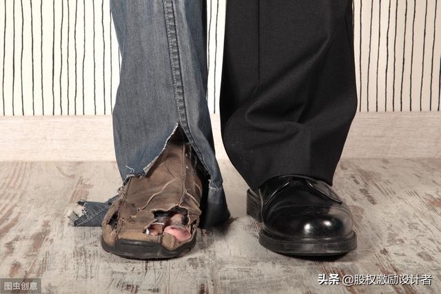 真正的富人思维，共分7层，你能读到第几层？